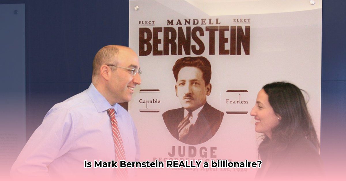 mark-bernstein-net-worth